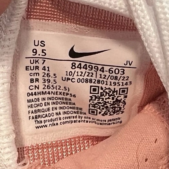 Nike Roshe Run One Women's Pink Coral Sneakers - Picture 8 of 8